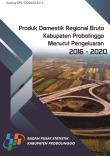 Gross Regional Domestic Product of Probolinggo Regency by Expenditure 2016-2020